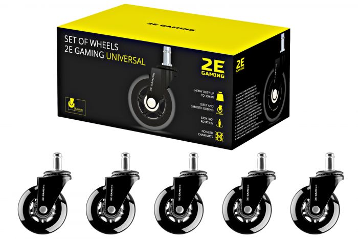 Комплект коліс 2E GAMING UNIVERSAL 64 мм (5 шт.) Black