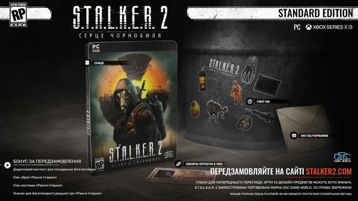 Гра PC S.T.A.L.K.E.R. 2  Standard Edition