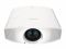 Проектор для домашнього кінотеатру Sony VPL-VW290 (SXRD, 4k, 1500 lm), білий