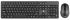 2E Комплект MK420 WL Black
