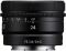 Об'єктив Sony 24mm, f/2.8 G для камер NEX