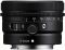 Об'єктив Sony 40mm, f/2.5 G для камер NEX