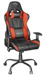Крісло Trust GXT 708R Resto Red