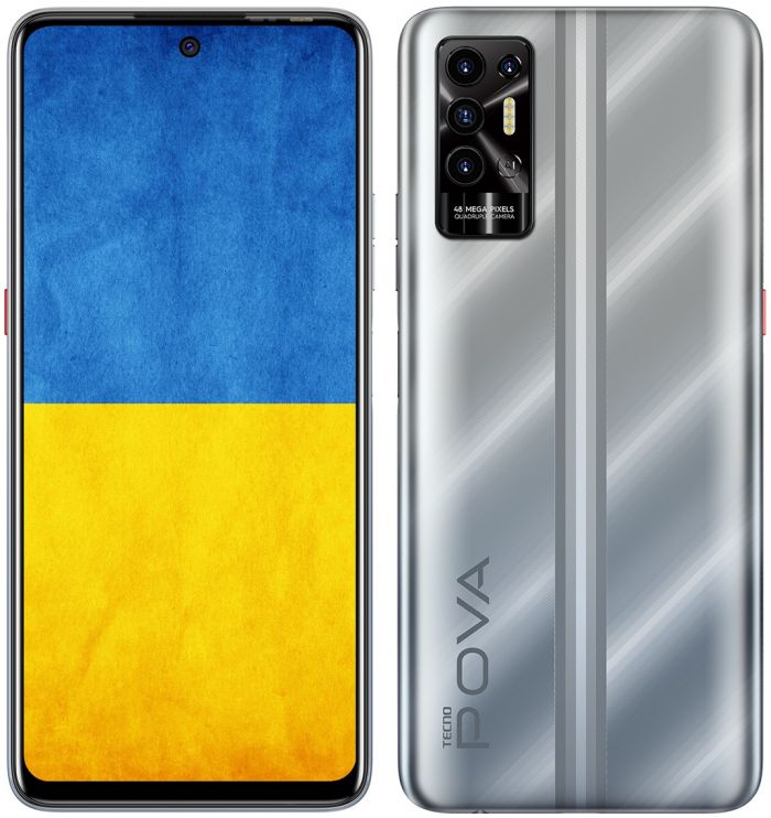 Смартфон TECNO POVA-2 (LE7n) 4/64Gb NFC 2SIM Polar Silver
