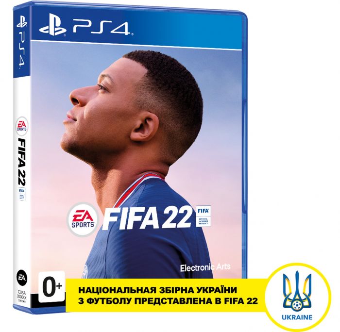 Програмний продукт на BD диску FIFA22 [PS4, Russian version]