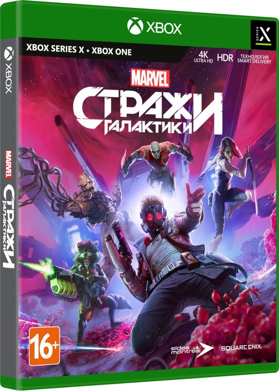 Програмний продукт XB на BD диску Guardians of the Galaxy [Blu-Ray диск]