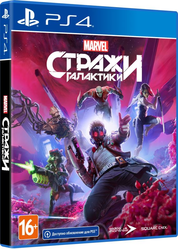 Програмний продукт PS4 на BD диску Guardians of the Galaxy Standard Edition[Blu-Ray диск]