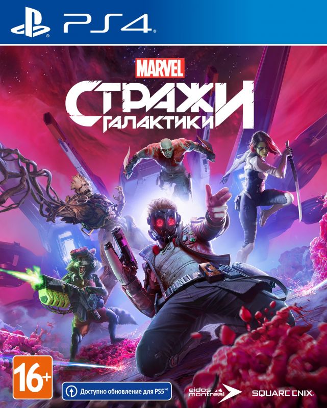 Програмний продукт PS4 на BD диску Guardians of the Galaxy Standard Edition[Blu-Ray диск]