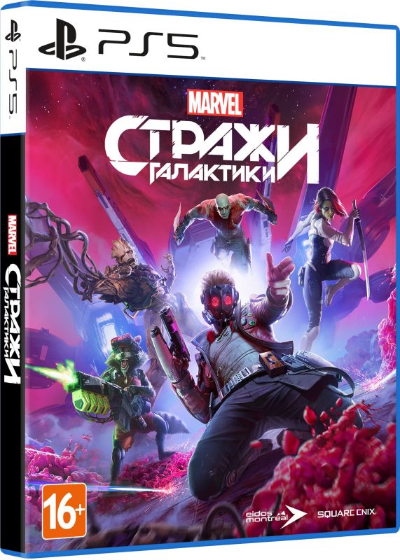 Програмний продукт PS5 на BD диску Guardians of the Galaxy Standard Edition[Blu-Ray диск]