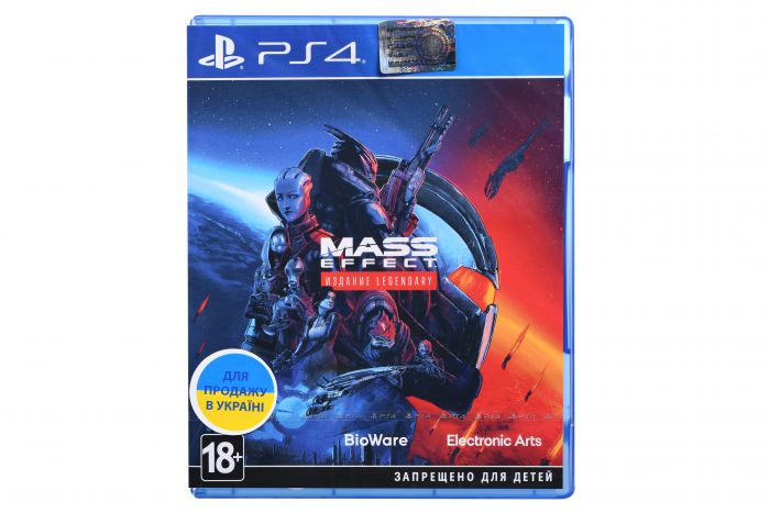 Програмний продукт на BD диску Mass Effect Legendary Edition [PS4, Russian version]