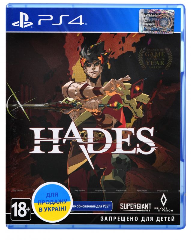 Програмний продукт на BD диску PS4 Hades [Blu-Ray диск]