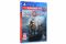 Програмний продукт на BD диску God of War (Хіти PlayStation) [PS4, Russian version]