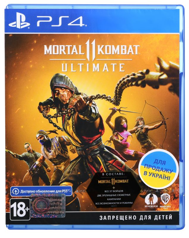 Програмний продукт на BD диску Mortal Kombat 11 Ultimate Edition [PS4, Russian subtitles]