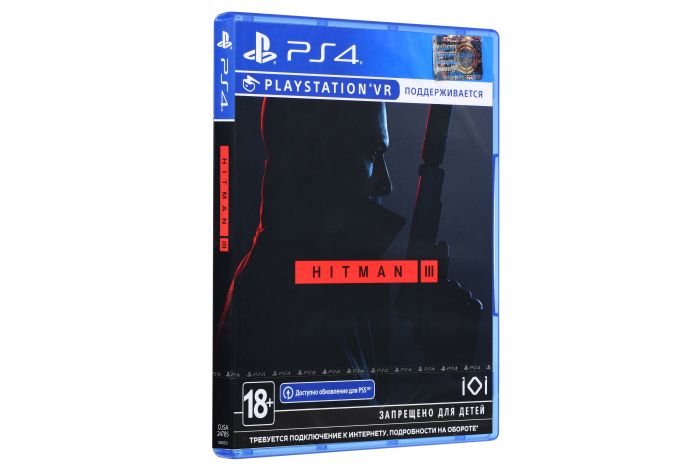 Програмний продукт на BD диску Hitman 3 (Безкоштовне оновлення до версії PS5) [PS4, English version]