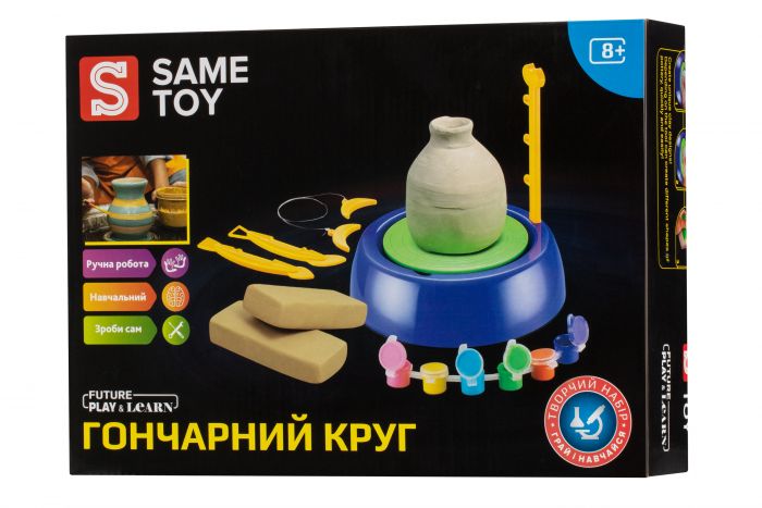 Набір для творчості Same Toy Гончарний круг 103Ut