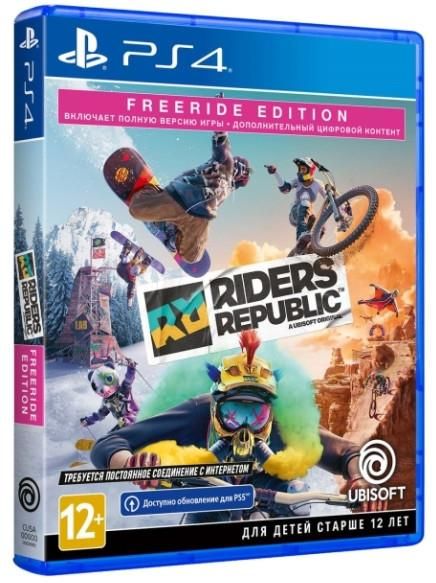 Програмний продукт на BD диску PS4 Riders Republic. Freeride Edition [Blu-Ray диск]