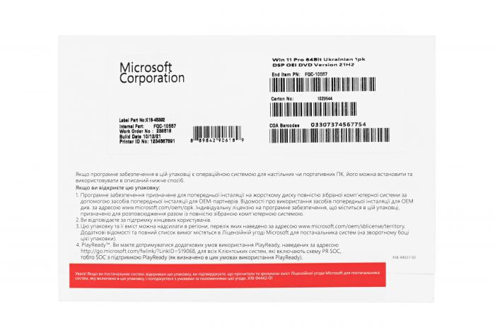 Програмне забезпечення Microsoft Windows 11 Pro 64Bit Ukrainian 1pk DSP OEI DVD