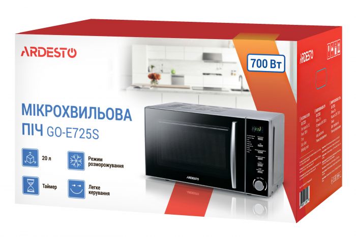 Мiкрохвильова пiч Ardesto GO-E725S 20л/700Вт/елект.управлiння/срiбляста