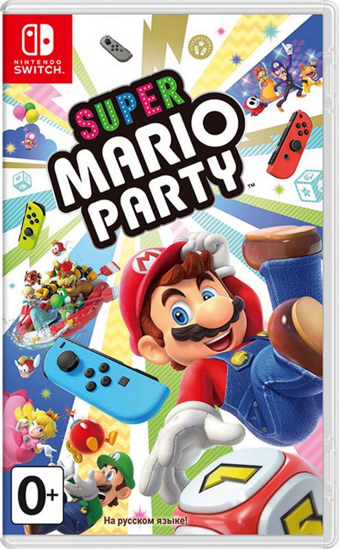 Програмний продукт Switch Super Mario Party
