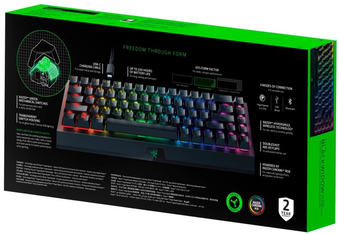 Клавіатура ігрова Razer BlackWidow V3 Mini HyperSpeed Green Switch WL/BT/USB RU RGB, Black