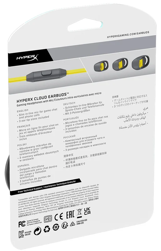 Гарнітура HyperX Cloud Earbuds 3.5mm Yellow/Gray