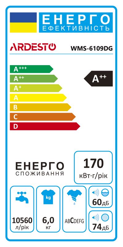 Пральна машина з фронт. завант. ARDESTO WMS-6109DG, 6кг, 1000, A++, 45см, Дисплей, Сірий