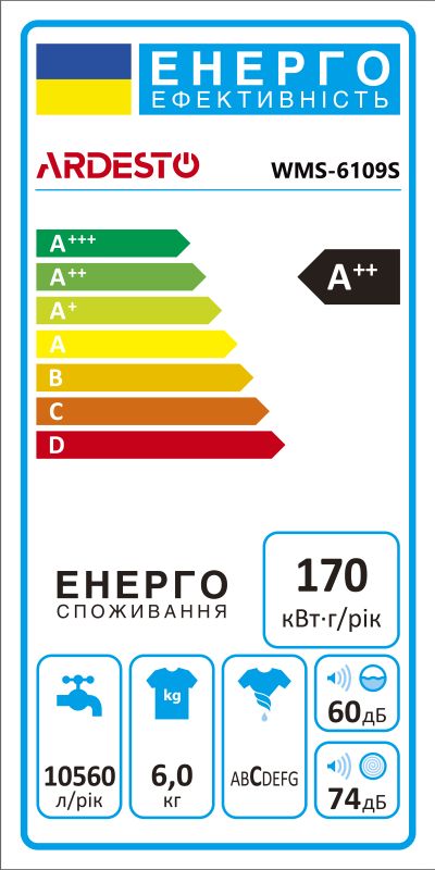 Пральна машина з фронт. завант. ARDESTO WMS-6109S, 6кг, 1000, A++, 45см, Дисплей, Сріблястий