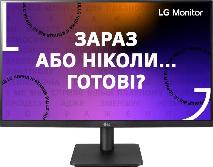 Монiтор LCD 23.8" LG 24MP400-B D-Sub, HDMI, IPS, FreeSync