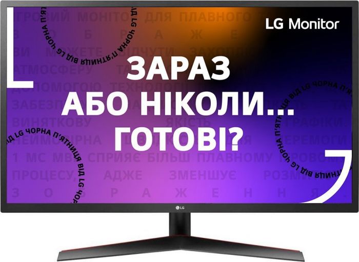 Монітор LG 23.8" LG 24MP60G-B D-Sub, HDMI, DP, Audio, IPS, 1ms, FreeSync