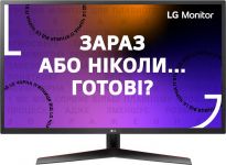 Монітор LG 23.8" LG 24MP60G-B D-Sub, HDMI, DP, Audio, IPS, 1ms, FreeSync
