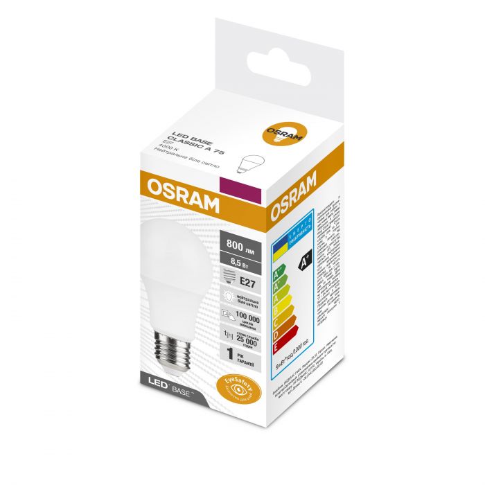 Лампа світлодіодна OSRAM LED BASE CLA75 8,5W (800Lm) 4000K E27