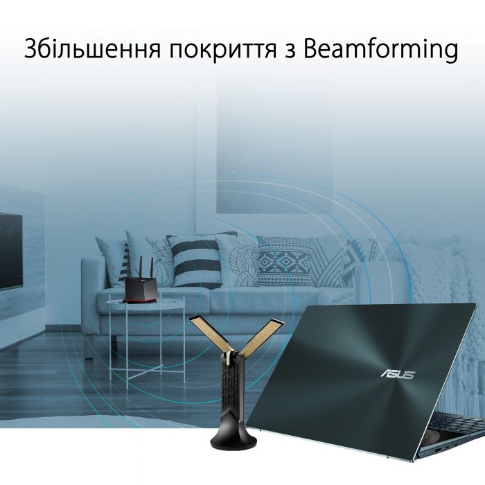 WiFi-адаптер ASUS USB-AX56 AX1800 USB 3.0 WPA3 MU-MIMO OFDMA