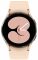 Смарт-годинник Samsung Galaxy Watch 4 40mm (R860) Gold