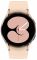 Смарт-годинник Samsung Galaxy Watch 4 40mm eSIM (R865) Gold