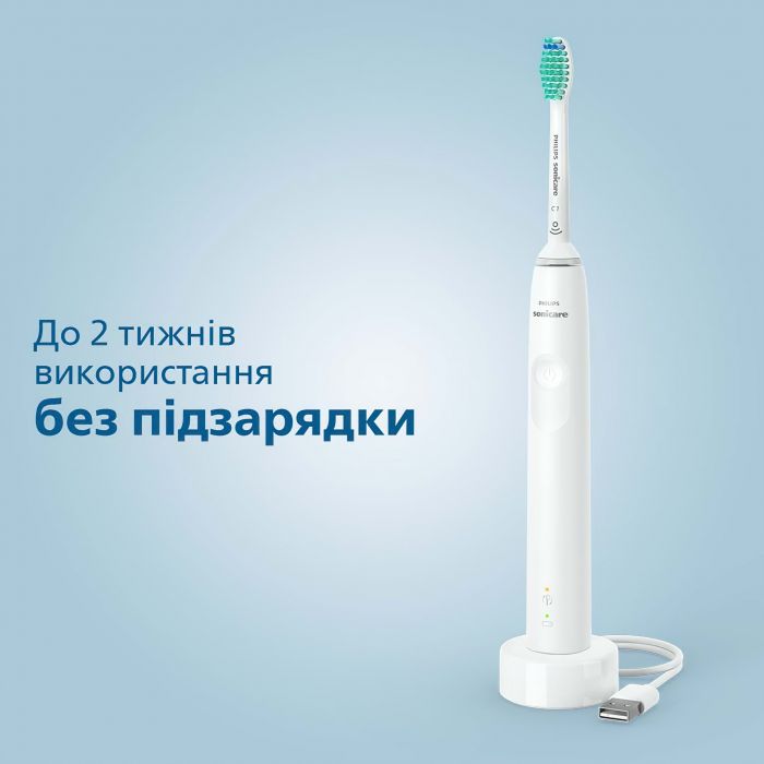 Набір електричних зубних щіток PHILIPS 3100 series HX3675/13