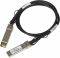 Кабель NETGEAR AXC763 10G SFP+ Direct Attach Cable (DAC) 3m Passive