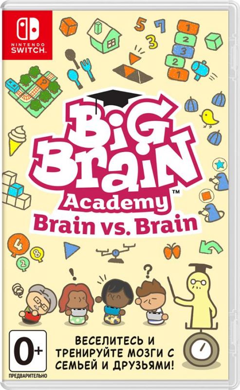 Програмний продукт Switch Big Brain Academy: Brain vs. Brain