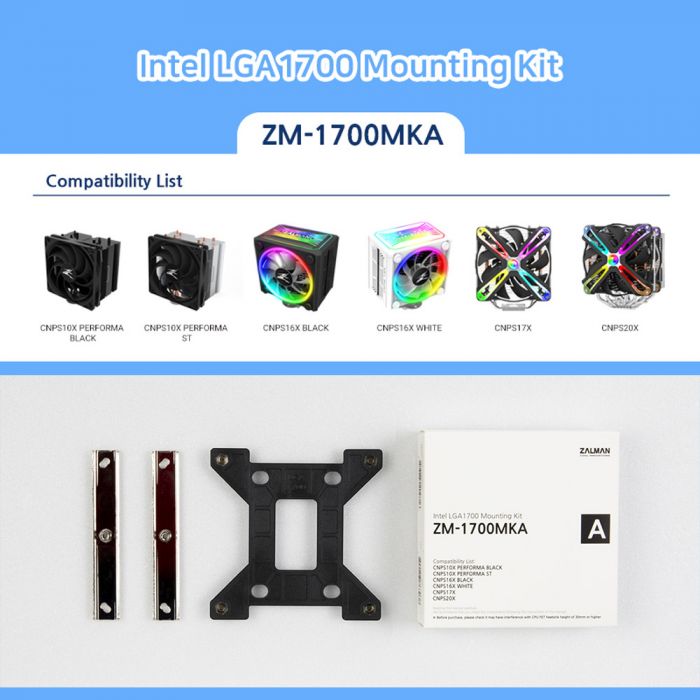 Кріплення для LGA1700 Zalman ZM-1700MKA CNPS10X PERFORMA BLACK/WHITE, CNPS10X PERFORMA ST, CNPS16X BLACK/WHITE, CNPS17X, CNPS20X