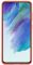 Чохол Samsung Silicone Cover для смартфону Galaxy S21 FE (G990) Coral