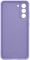 Чохол Samsung Silicone Cover для смартфону Galaxy S21 FE (G990) Lavender