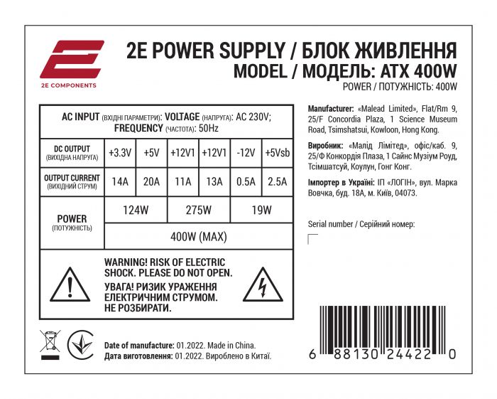 Корпус 2E ALFA (E185-400) MidT, БЖ 2E ATX400W, MidT,2xUSB2.0,1xUSB3.0,сталь(бічна панель), чорний