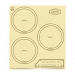 Варильна поверхня індукційна Kaiser KCT4795FIElfAD - Шx45см./3 зони нагріву/сенсор/бежевий ретро