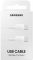 Кабель Samsung Type-C / Type-C, 1m White