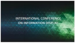 Дисплей LG VH7E 55" FHD 0.9мм 700nit 24/7 webOS