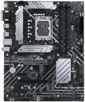 Материнcька плата ASUS PRIME B660-PLUS D4 s1700 B660 4xDDR4 M.2 HDMI-DP-VGA ATX