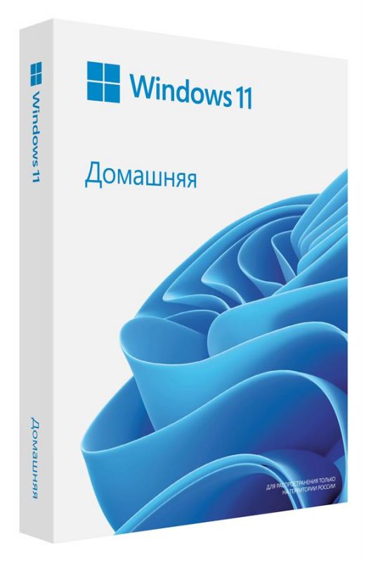 Програмне забезпечення Microsoft Windows 11 Home FPP 64-bit Russian NtR USB