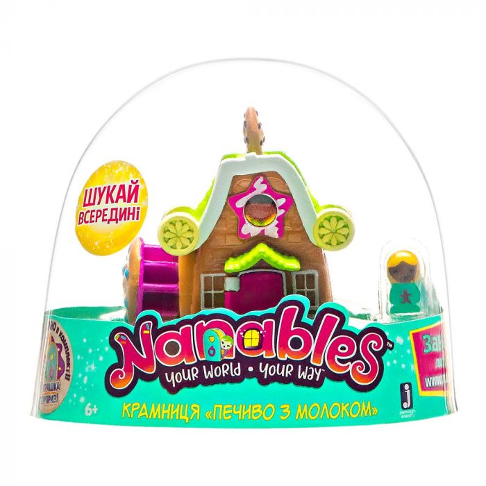 Ігрова фігурка Jazwares Nanables Small House Містечко солодощів, Крамниця "Печиво з молоком"