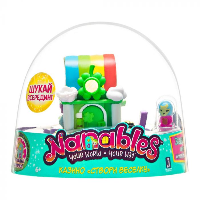 Ігрова фігурка Jazwares Nanables Small House Веселковий шлях, Казино "Створи Веселку"