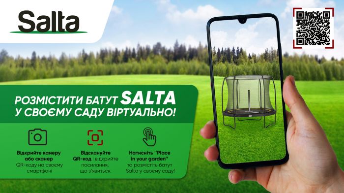 Батут Salta Comfort Edition круглий 183 см Black