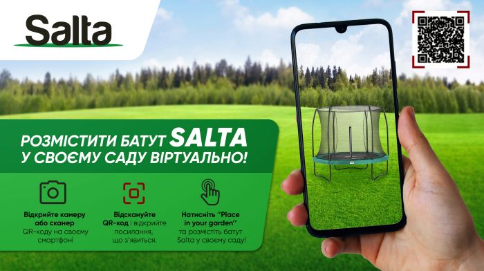 Батут Salta Comfort Edition круглий 183 см Green